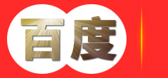 保定婚庆网/保定婚庆公司/保定结婚门户网站/保定结婚网官网